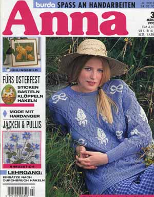 Anna 1995